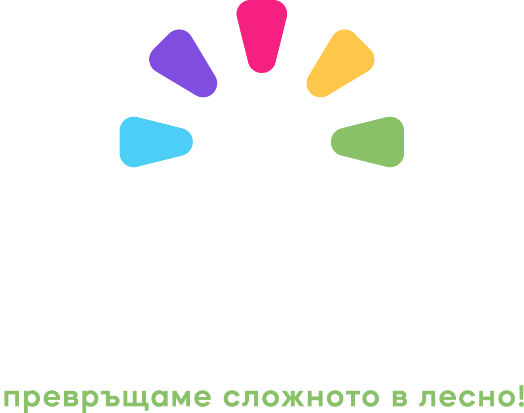 Ofertirai Watermark
